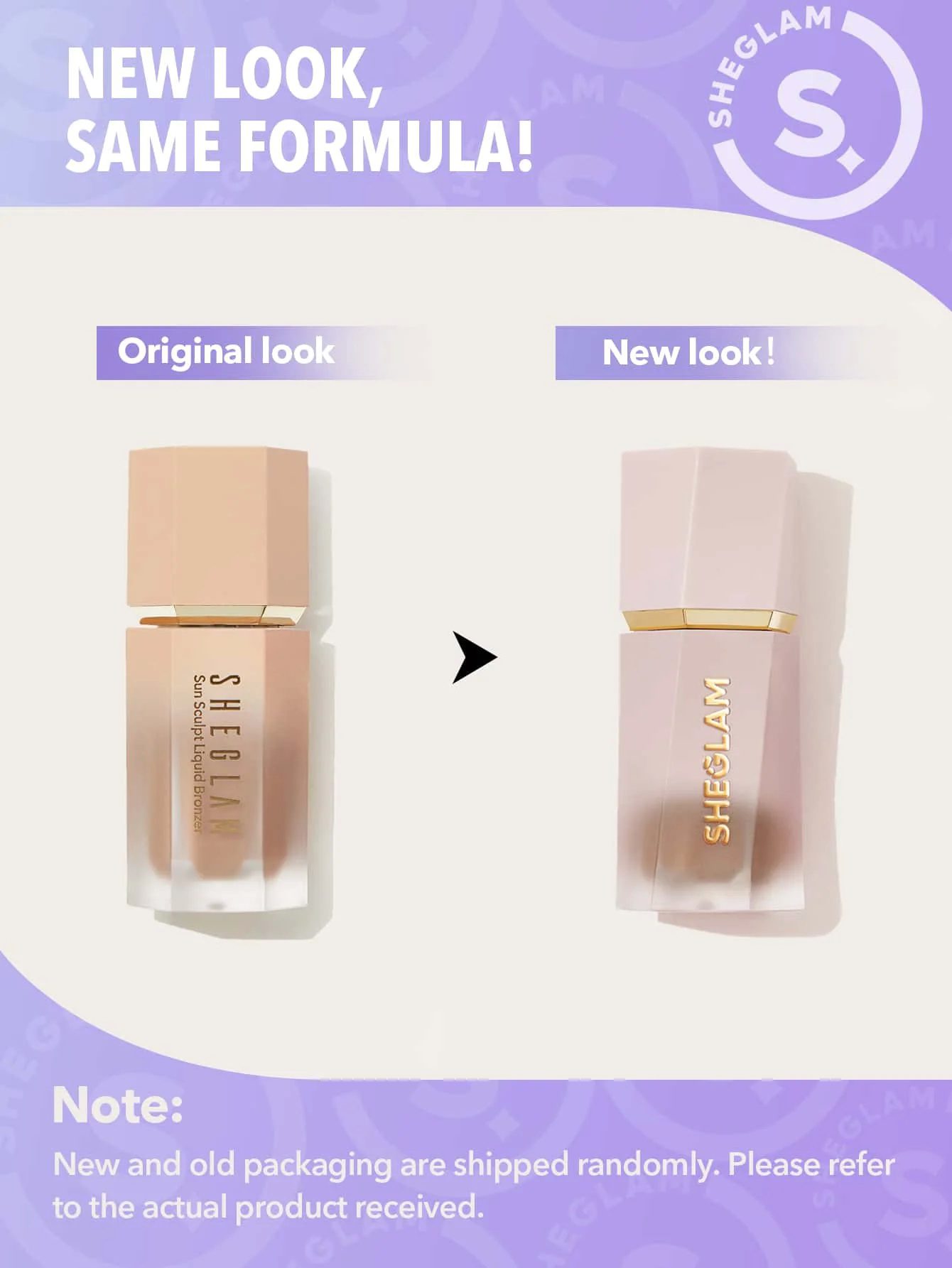 کانتور مایع شیگلم